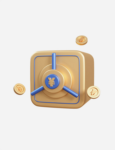 3D立体金融理财保险箱金色免抠图标