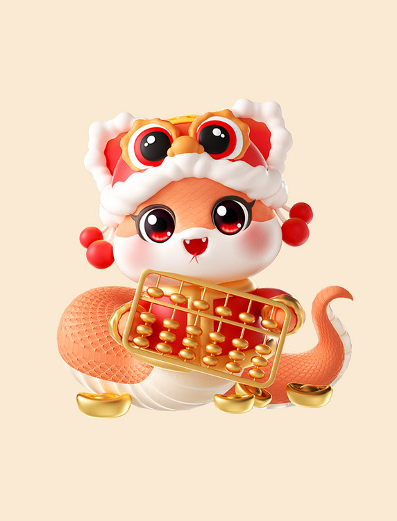 3D立体蛇年虎帽可爱蛇