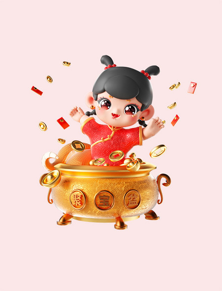 蛇年3D立体可爱福娃蛇春节喜庆形象免抠元素