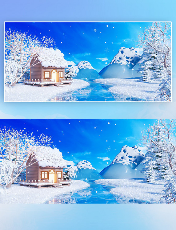C4D冬天冬季雪屋风景蓝色3D立体背景