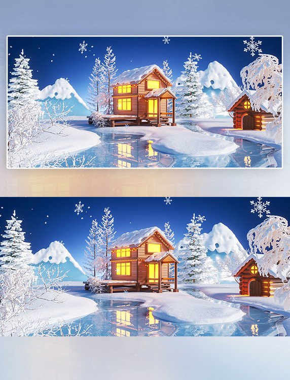 C4D冬季风景雪屋雪树白色3D立体背景