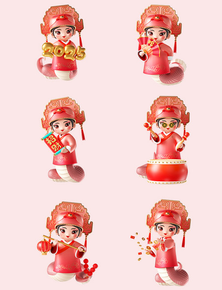 蛇年3D戏曲风蛇ip春节形象套图