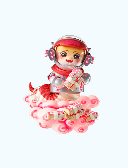 3D宇航员蛇ip蛇年春节形象
