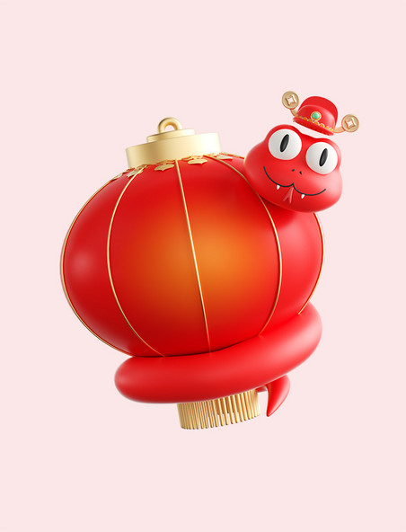 3d立体新年灯笼卡通蛇免抠素材蛇年元素