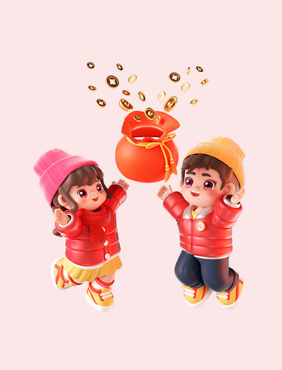 蛇年春节喜庆3D立体小孩人物丢福袋PNG元素