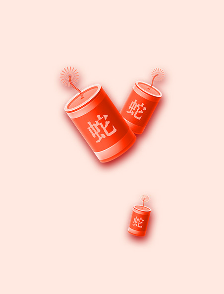 2025新年春节喜庆年俗炮竹元素