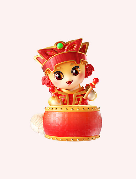 蛇年新春3D立体蛇新年打鼓形象