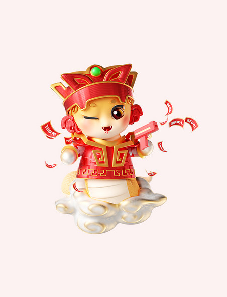 3D立体蛇春节蛇年形象