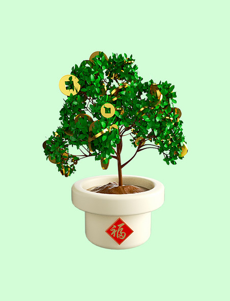 2025蛇年春节发财树