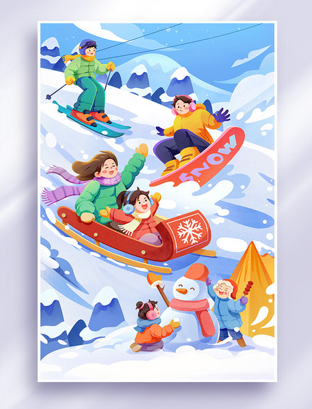冬季活动堆雪人卡通人物滑雪插画