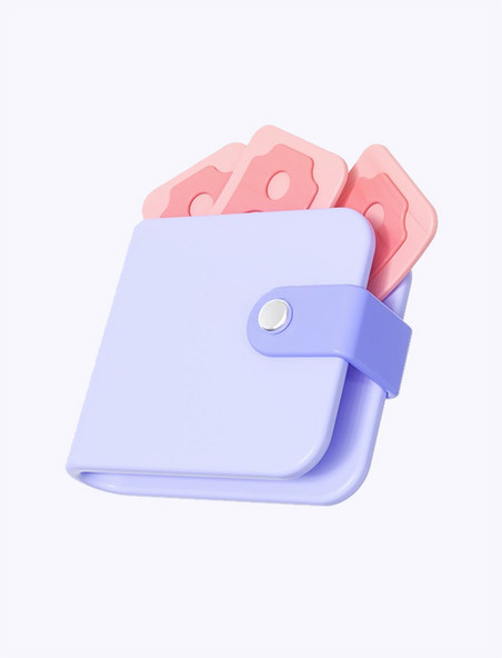 c4d立体卡通蓝色立体3d钱包元素