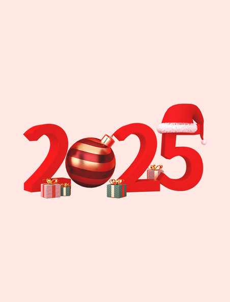 C4D蛇年立体字红色3d立体
