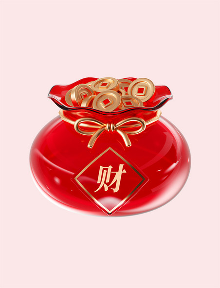 3d立体红色新年玻璃钱袋免抠素材