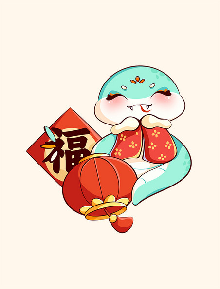 蛇年小蛇喜迎新春送福贺岁春节png元素