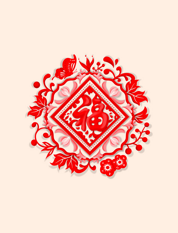 春节福字立体剪纸窗花