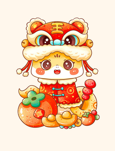 卡通蛇年柿柿如意插画卡通免扣元素