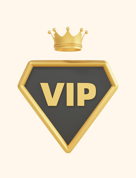 3D立体VIP会员卡元素免抠元素