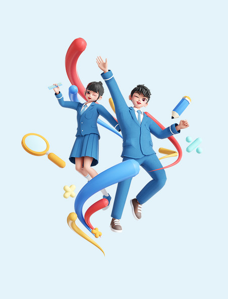 3D校园学生人物高考加油