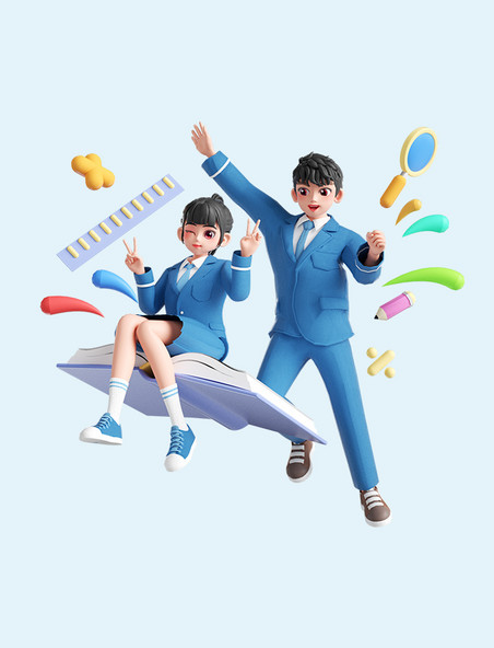 校园3D学生人物高考加油