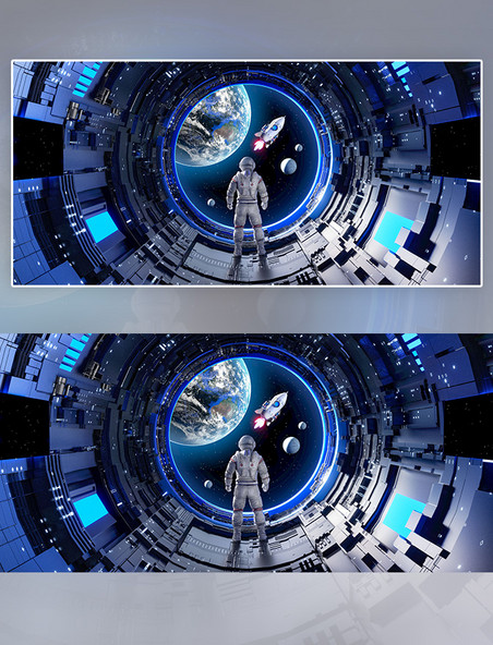 航天日太空舱蓝色C4D3D立体背景