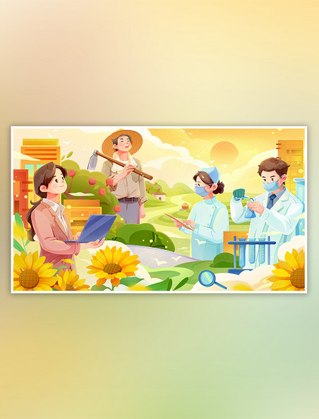 五一劳动节人物群像插画