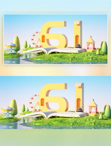 六一儿童节卡通场景c4d立体背景