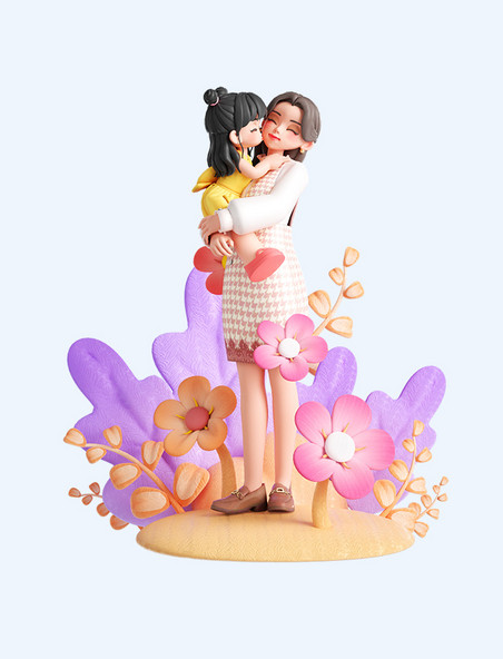 母亲节3D立体女儿妈妈拥抱形象