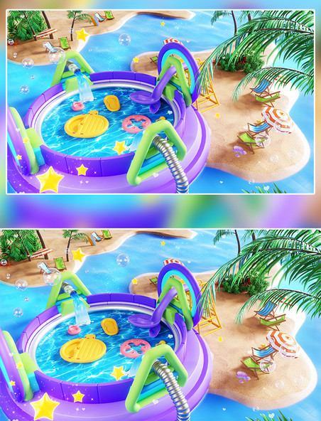 夏季夏日3D立体水上乐园泳池娱乐度假电商清凉场景