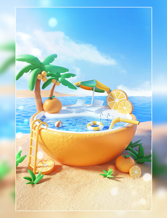 3D立体创意卡通夏天夏日促销场景