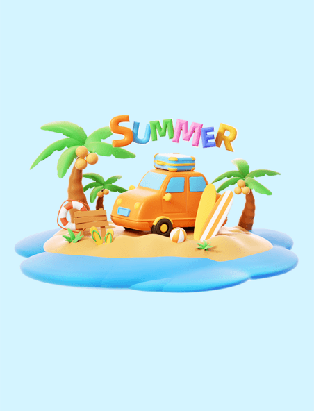 3D卡通夏季夏日海边出游自驾汽车元素