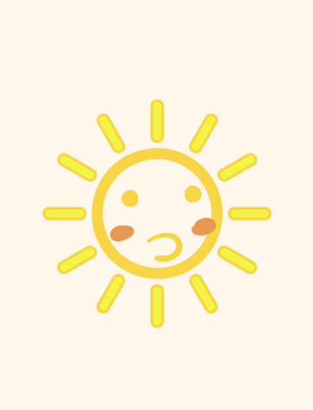 金色笑脸太阳设计免扣元素