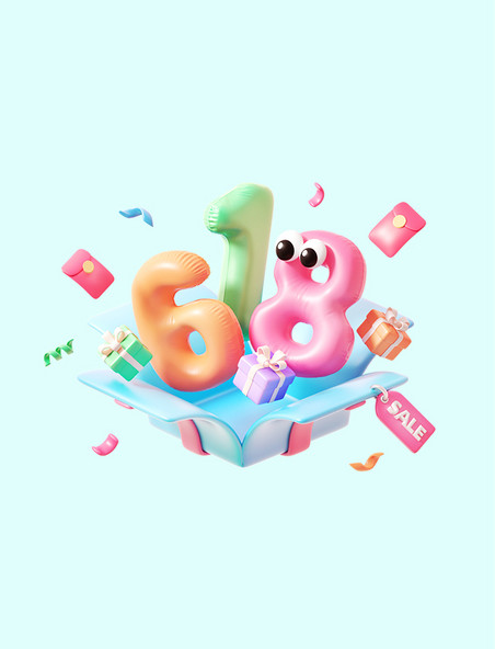 3D立体618大促电商促销元素