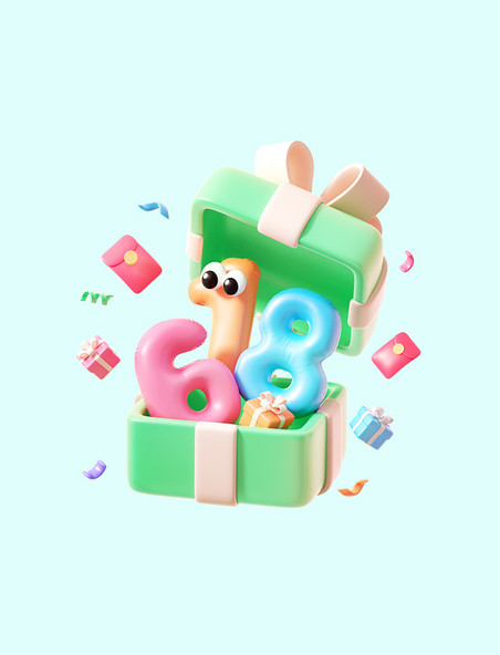 3D立体618大促电商促销元素