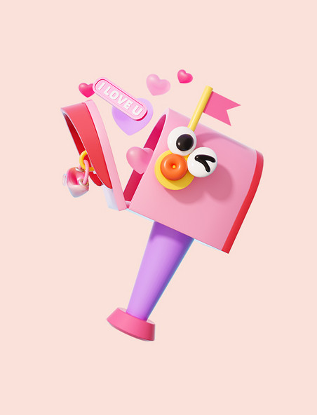 情人节3D表情包邮箱3d元素