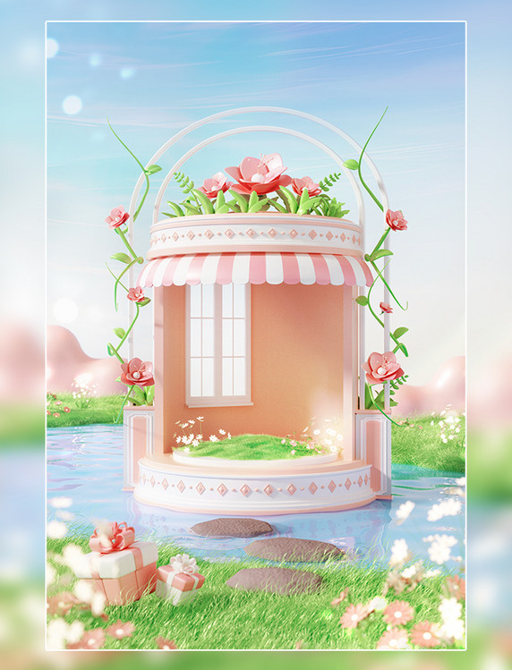 3D立体母亲节清新唯美花卉小店展台场景
