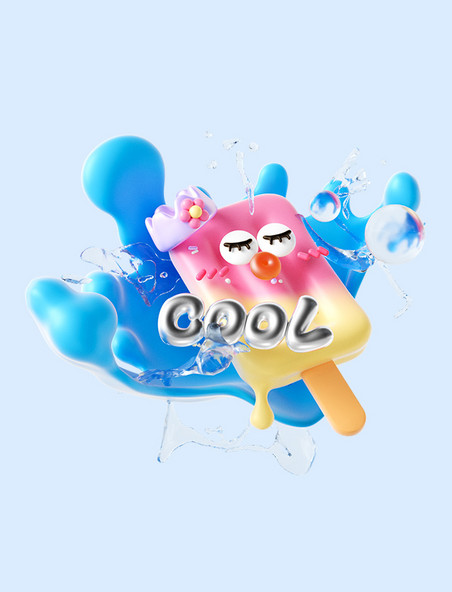 夏季夏天3D立体拟人雪糕电商元素