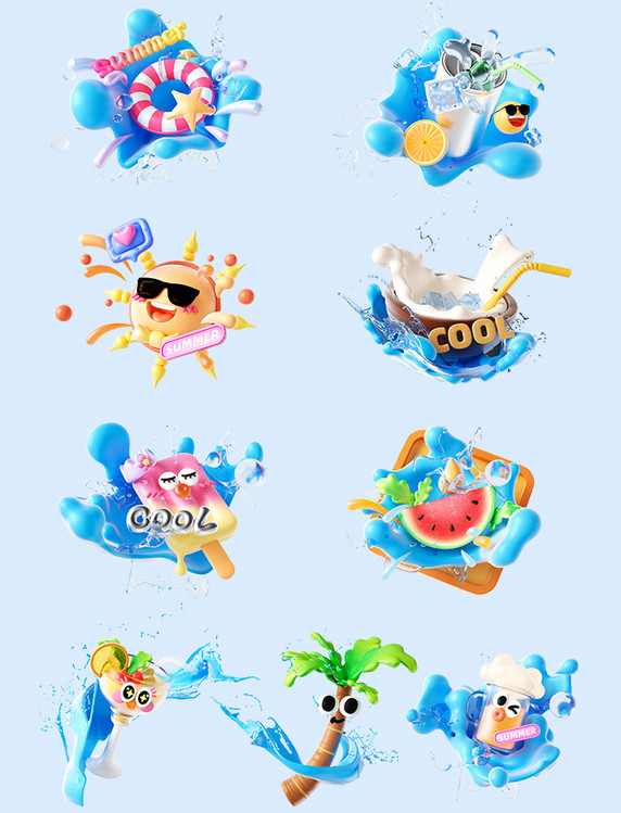 夏季夏天3D立体电商促销元素套图