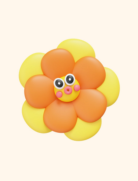 3D立体拟人小黄花素材元素