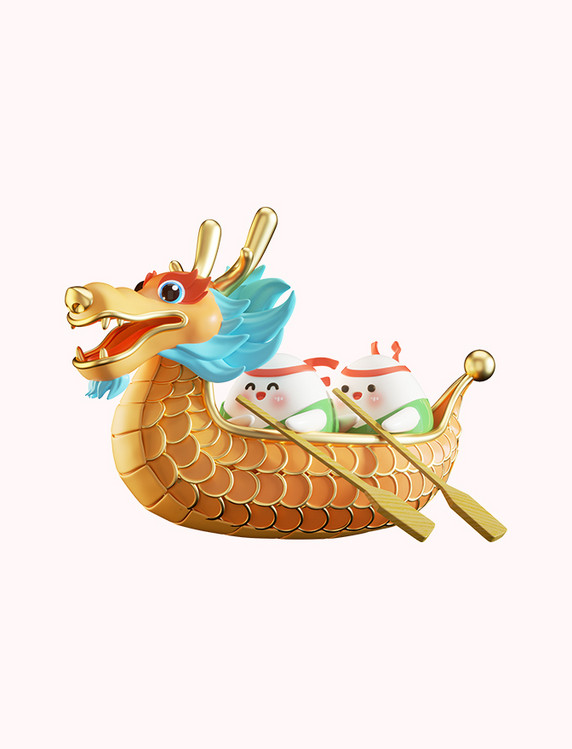 端午节赛龙舟粽子绿色C4D3D立体国风3d元素