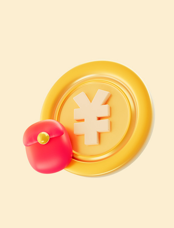 金币红包奖品奖金