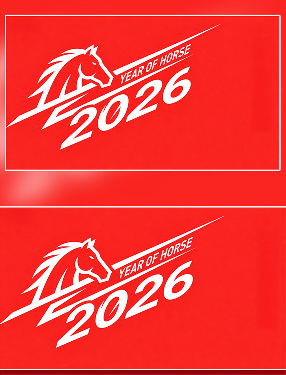 马年2026年中国风新年背景