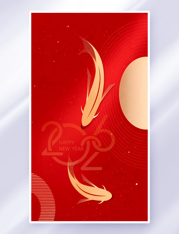 传统新年2026年简约马年背景