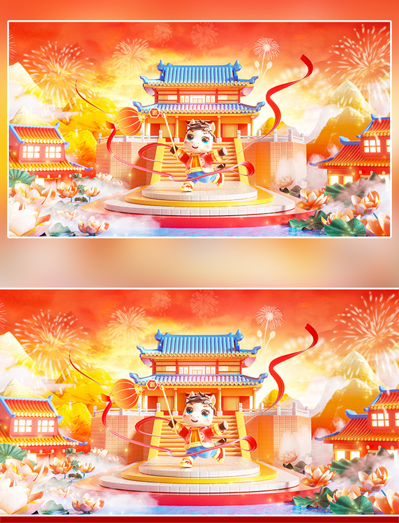 立体马年2026春节新年喜庆场景