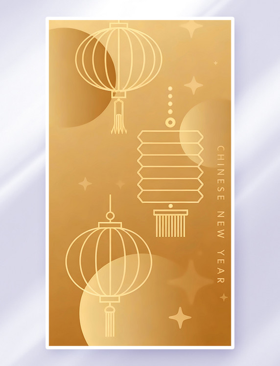 马年2026年新年金色传统背景