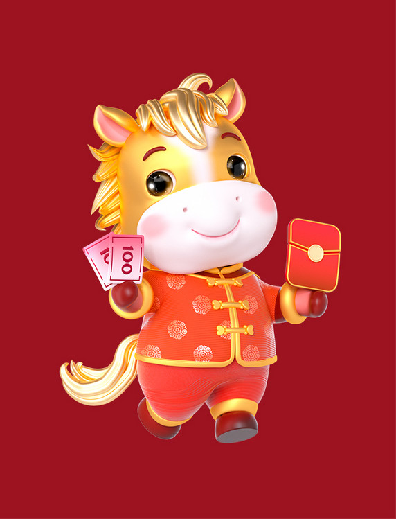 卡通小马抢红包