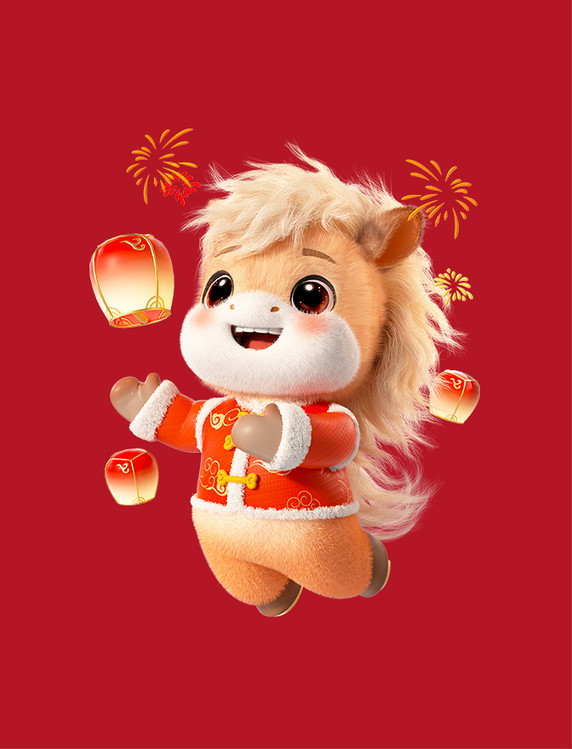 2026马年春节毛绒小马新年夜里放花灯