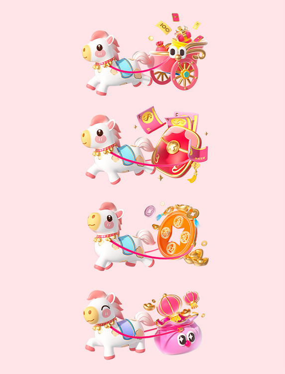 2026年春节卡通小马满载礼物送祝福迎新年系列元素
