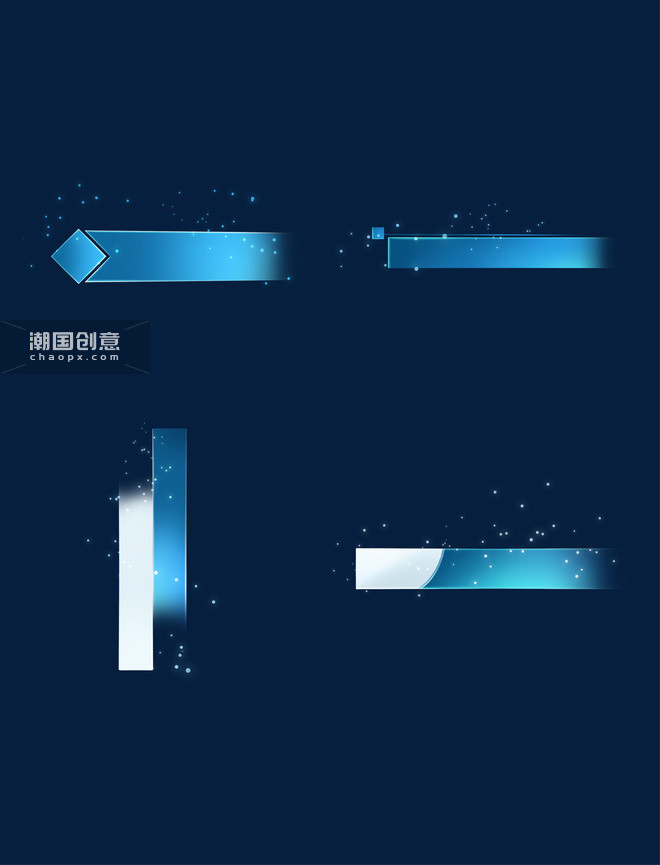 蓝色发光标题栏人名条姓名条边框图片 潮国创意