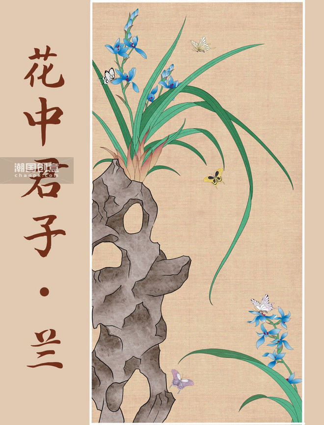 Mzjyccchtu6pcm Mzjyccchtu6pcm