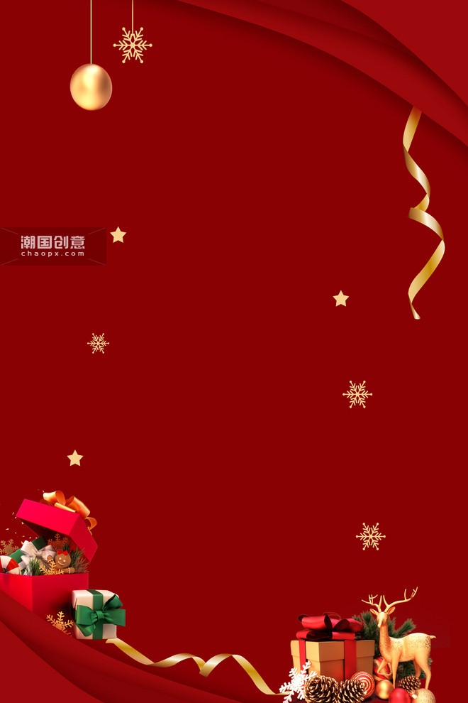 圣诞快乐礼物礼盒红色背景图片_潮国创意